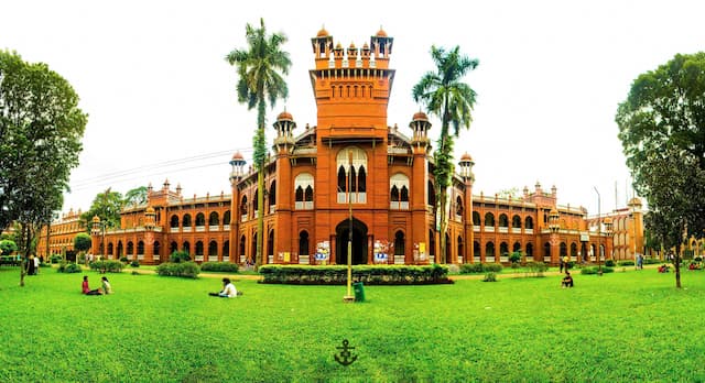 কার্জন হল