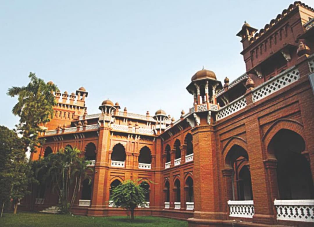 কার্জন হল