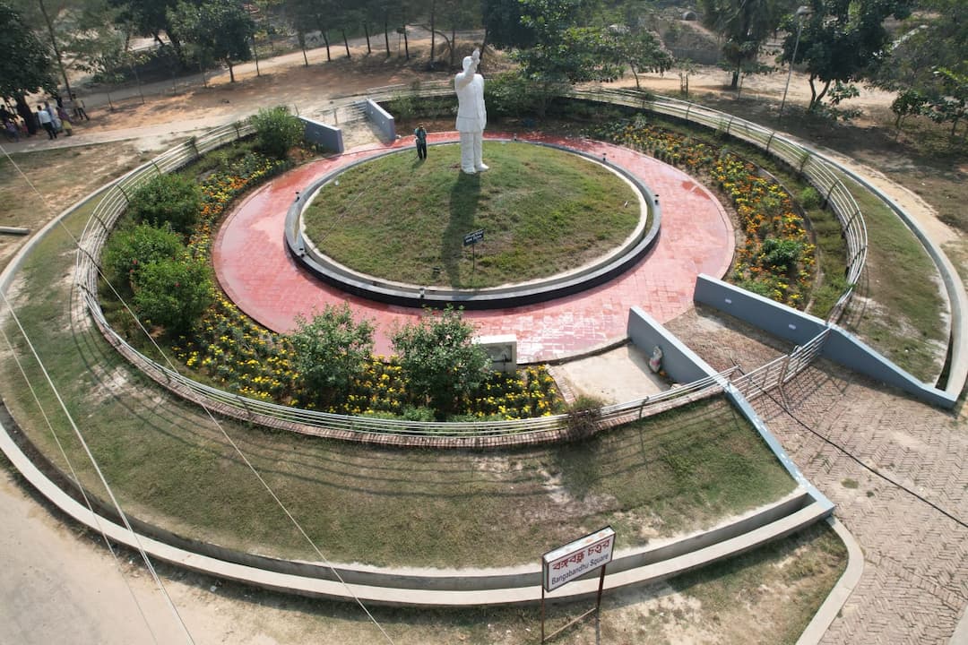 Bangabandhu Safari Park