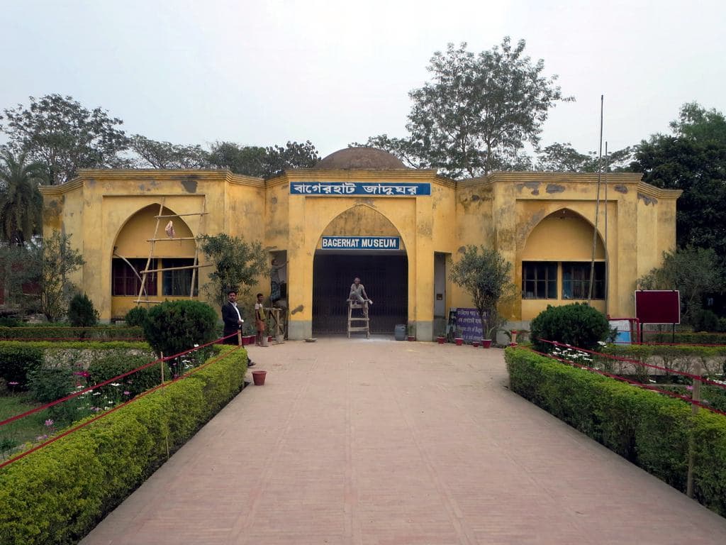 Bagerhat Museum