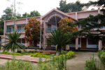 বিরিশিরি কালচারাল একাডেমি